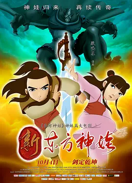 亚洲欧美视频在线