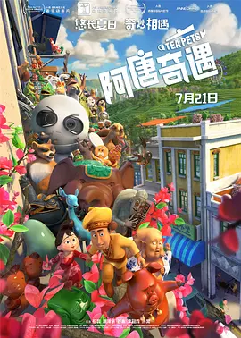 宝贝这才几天没做水就这么多了