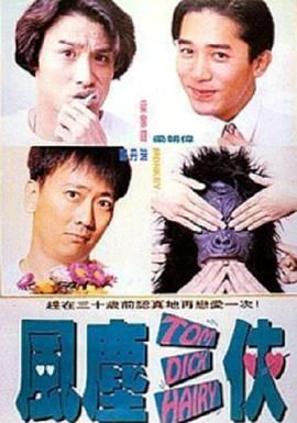 亚洲综合站