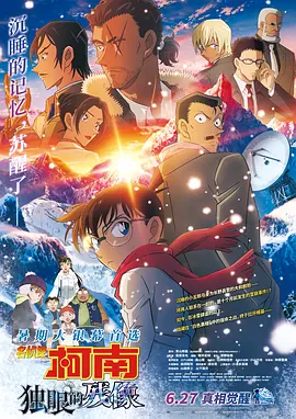 91免费公开视频