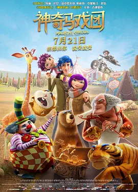欧美日韩国产精品一区二区不卡中文