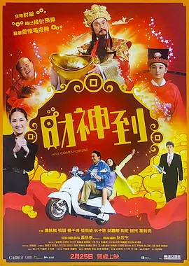 日本韩国欧美一区