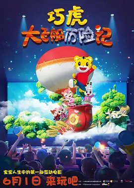 一道精品视频一区二区三区图片