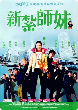 色婷婷影院在线视频免费播放