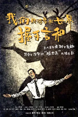 国产在线观看不卡