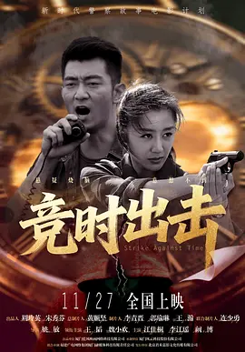 人人婷婷色综合五月第四人色阁