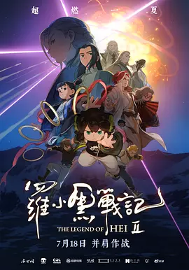 欧美视频在线一区二区