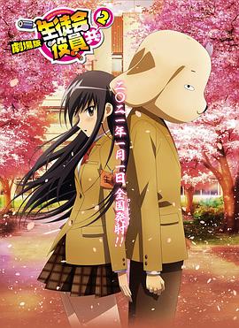 欧美日韩成人一区