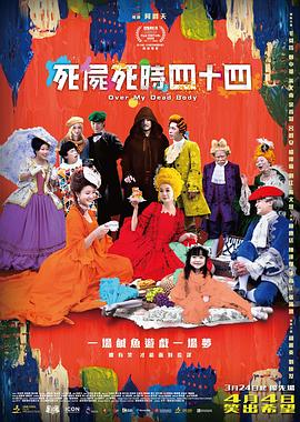 国产精品亚洲高清一区二区