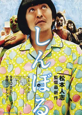 亚洲一区日韩一区欧美一区a