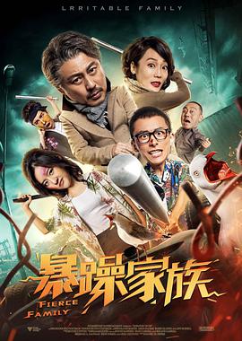 国产成人亚洲综合一区