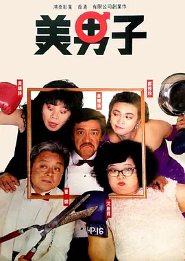 91色视频在线观看