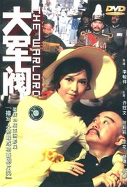 日韩三级在线观看