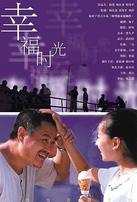 怡红院视频
