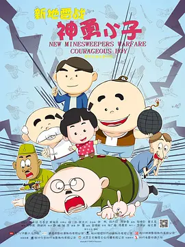 男人天堂91视频