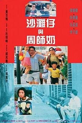 五月婷婷六月丁香激情