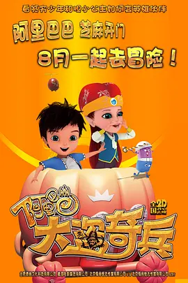 69福利区