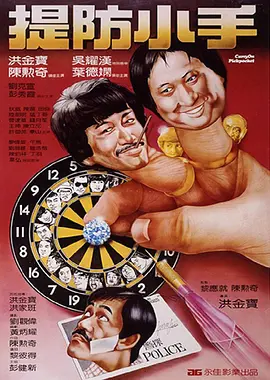 婷婷爱爱激情福利在线视频