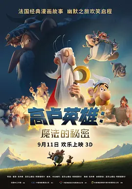 亚洲精品日韩一区二区