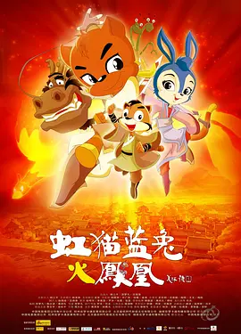 少妇高潮a一级