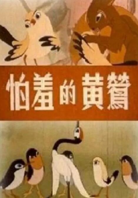 亚洲免费高清视频