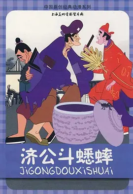 97伦理