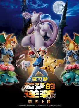五月婷婷激情六月