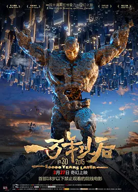 四虎影视在线观看永久地址