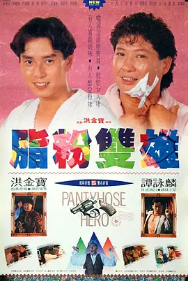 欧美 日韩 国产 中文