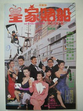 国产精品久久一区二区三区