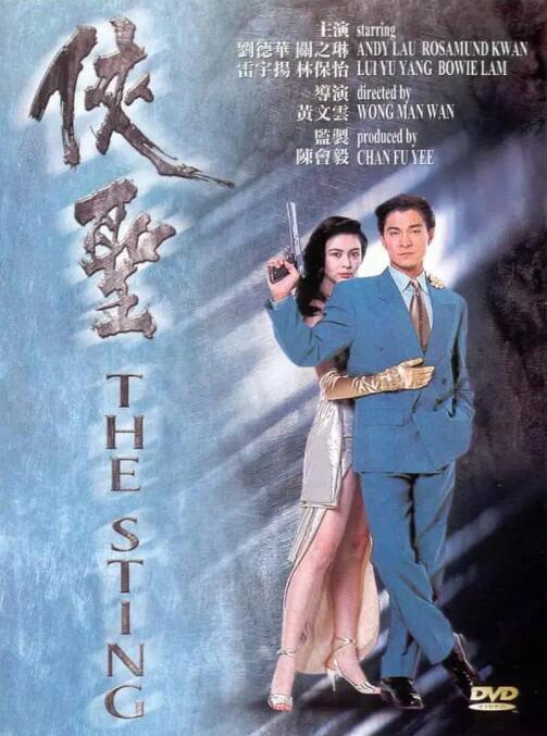 色播在线观看