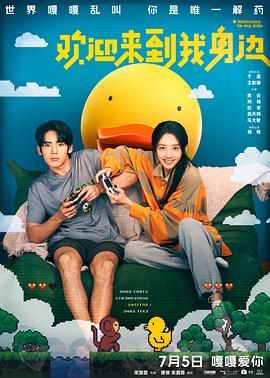 中文字幕亚洲区