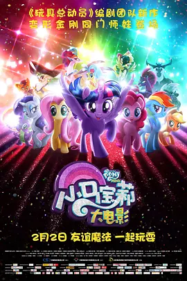 亚洲欧美另类日韩