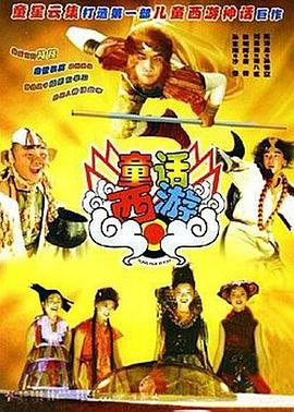 日本vs亚洲vs韩国一区三区二区