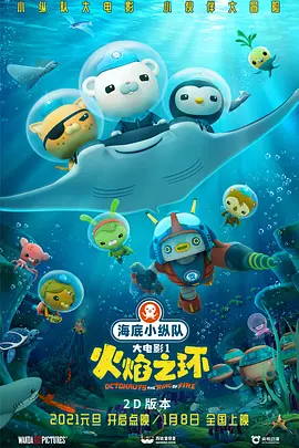 午夜在线视频观看版