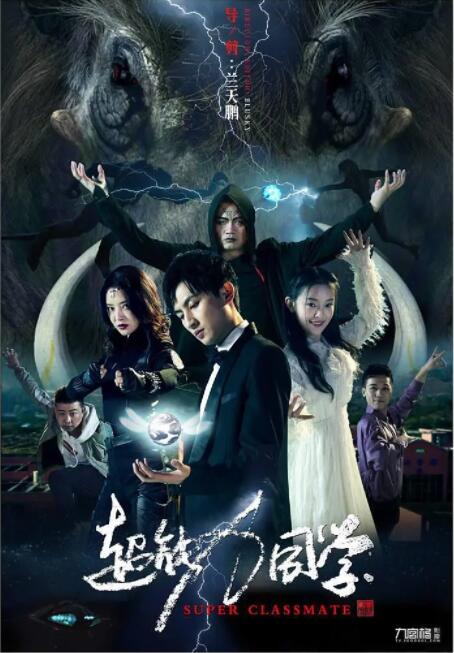 男人的天堂手机在线