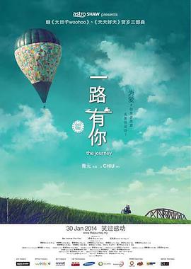 国产一区二区三区美女秒播
