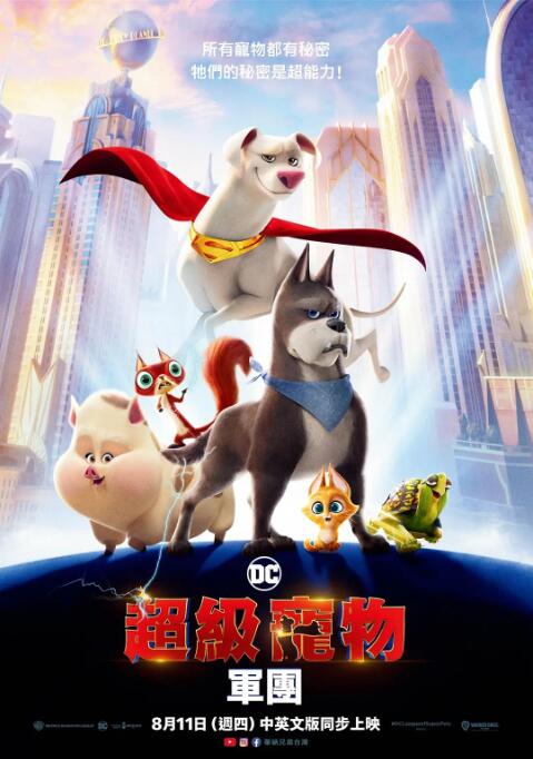 阿姨的脸被遮住了