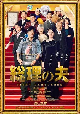 在线亚洲v日韩v