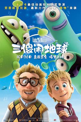 findata数据恢复软件