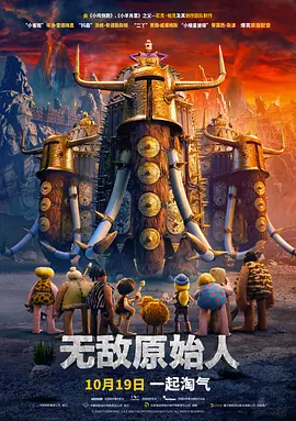 不可触碰的那个地方