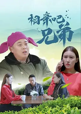 娇淫之青春