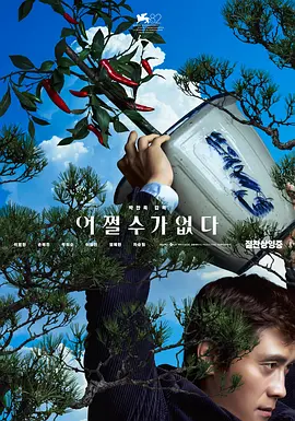 wwwwww黄