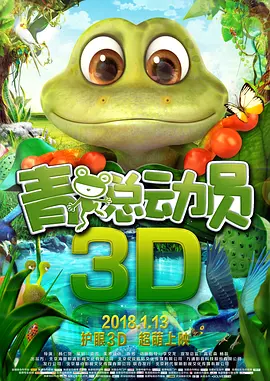 日韩国产成人精品视频人