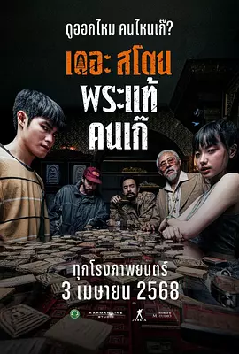 亚洲第一成年人网站