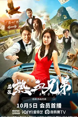五月天婷婷精品视频
