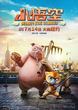 性欧美在线