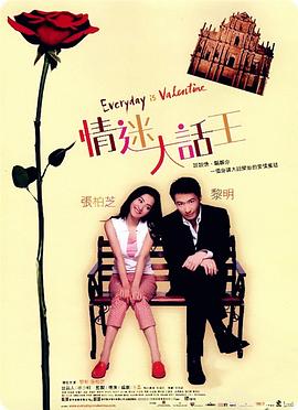 亚洲 欧美 日韩 丝袜 另类