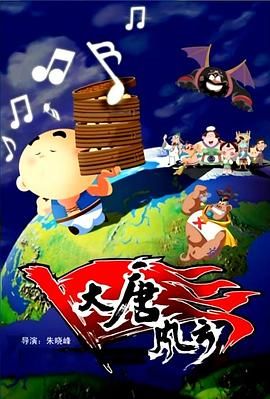 怡红院亚洲红怡院天堂麻豆