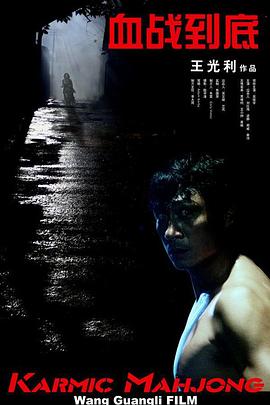 欧洲人与禽类zoz0交互